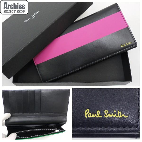 全く ヘルメット 肉腫 Paul Smith 財布 アウトレット Kojirei Jp