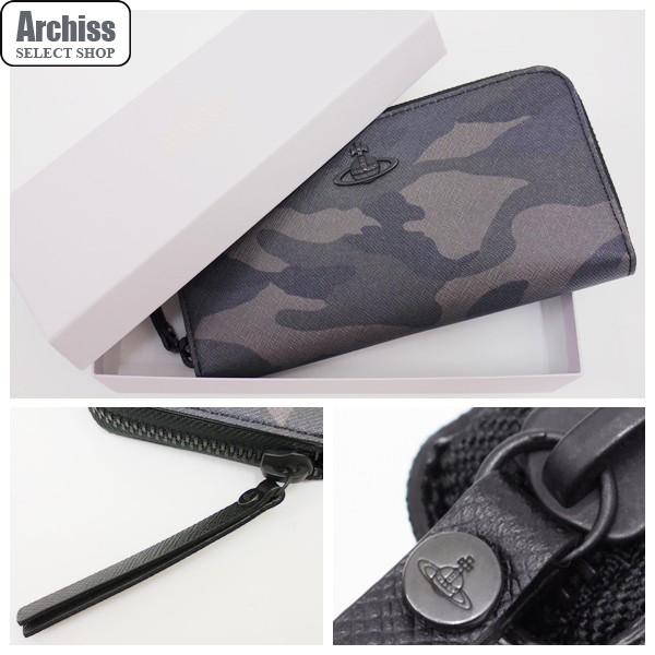 ヴィヴィアンウエストウッドvivienne Westwood 長財布 メンズ 黒系 迷彩 カモフラ柄 アーミープラチナム 立体オーブ付き ラウンドジップ Vwk017 10 S505 06 S Archiss 通販 Yahoo ショッピング