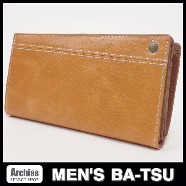 メンズバツ MEN'S BA-TSU 長財布 メンズ キャメル ピッグスキン 内側赤茶 L字ジップ MTP122-75 S56726｜archiss