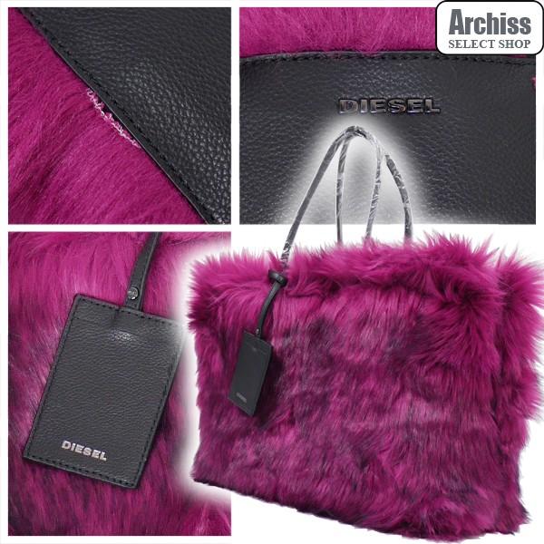 アウトレット品 ディーゼルdiesel トートバッグ レディース ピンク 黒 フェイクファー シボ革 リバーシブル X H3277 訳あり S S Archiss 通販 Yahoo ショッピング