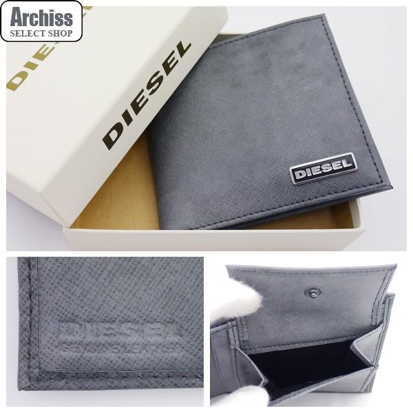 ディーゼルDIESEL 2折財布 二つ折り財布 二つ折財布 メンズ グレー系 ディーゼルDIESEL 2折財布 二つ折り財布 二つ折財布 メンズ グレー系