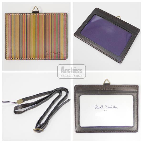 ポールスミス Paul Smith Idケース パスケース ヴィンテージ マルチストライプ ネックストラップ付き メンズ 男女兼用 訳あり Psy358 70 S S Archiss 通販 Yahoo ショッピング