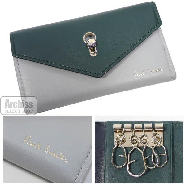 ポールスミス Paul Smith キーケース グレー 濃い グリーン ネイビー ポールスミス Paul Smith キーケース グレー 濃い グリーン ネイビー