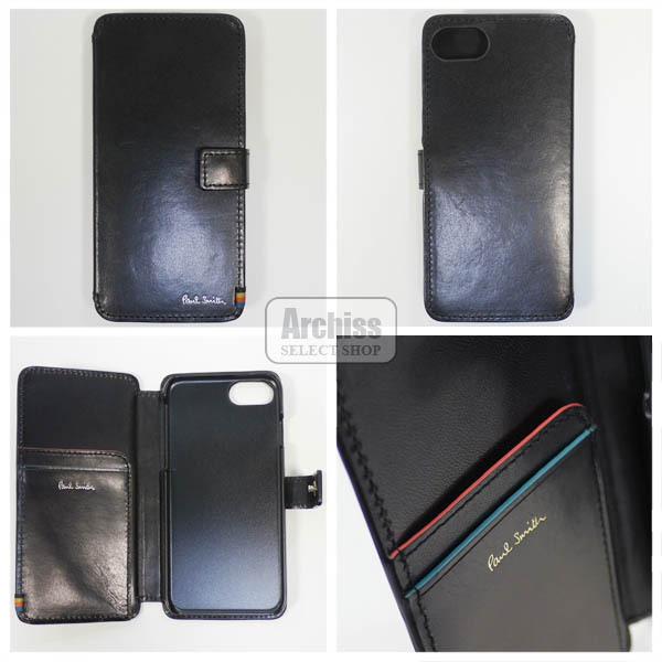 ネット限定 ポールスミス Iphoneケース 黒 サイドマルチストライプ 新品7 8 Se2 モバイルケース カバー Www Qiraatafrican Com