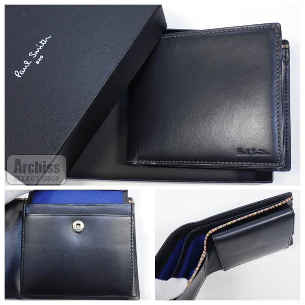 最も優遇 ポールスミス Paul Smith 2折財布 二つ折り 二つ折財布 ブラック 黒 オールドレザー2 内側 マルチストライプ ライン 入り メンズ 紳士 訳あり Psc485 10 S S Archiss 通販 Yahoo ショッピング 高速配送 Rebeladm Com Br
