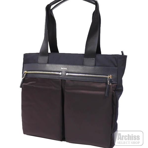 送料込 ポールスミス Paul Smith ビジネス トート バッグ ネイビー 黒紺 チョコ ブラウン ユーティリティ ポケット メンズ 紳士 B4 対応 訳あり Psn144 30 S657 S657 Archiss 通販 Yahoo ショッピング メーカー包装済 Industrial Comteco Com Bo
