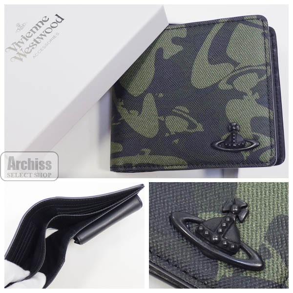 ヴィヴィアンウエストウッド 2折財布 二つ折り 二つ折財布 カーキ オーブ カモフラ柄 ウォーター Orb シリーズ 立体 オーブ付き メンズ 紳士 Vwk253 54 S Vwk253 54 Archiss 通販 Yahoo ショッピング