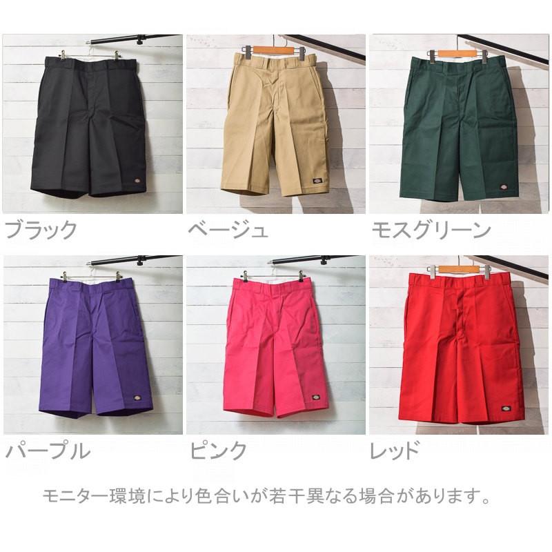 ショートパンツ メンズ レディース ユニセックス ショーパン ハーパン ハーフパンツ ライブショーツ ショーツ オーバーサイズ ディッキーズ Dickies ストリート Ar 通販 Yahoo ショッピング