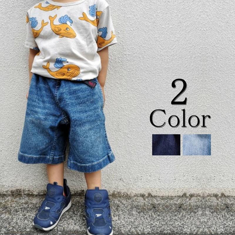 Gramicci Kids Deim Gshorts グラミチ ハーフパンツ キッズデニム ショートパンツ ショーツ 春 夏 Dmjk 薄青 濃紺 ライトインディゴブルー ワンウォッシュ 5117 Dmj K Ar 通販 Yahoo ショッピング