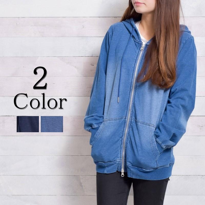 掘る 髄 積極的に 青 パーカー レディース Jamiamasjidbedford Org