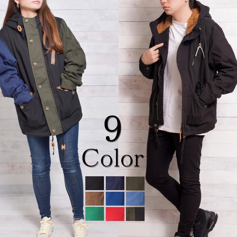 マウンテンパーカー メンズ アウトドア マンパー ボア 裏ボア レディース ユニセックス 男女兼用 アウター ジャケット コート ブルゾン 秋 冬 ヘビーアウター I043 Archiv3r 通販 Yahoo ショッピング
