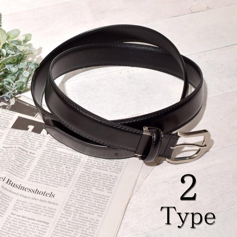ベルト メンズ ロング キングサイズ 冠婚葬祭 ブラックフォーマル ビジネス カジュアル 本革 レザー カット可能 Jb 黒 ブラック Jb 002 Ar 通販 Yahoo ショッピング