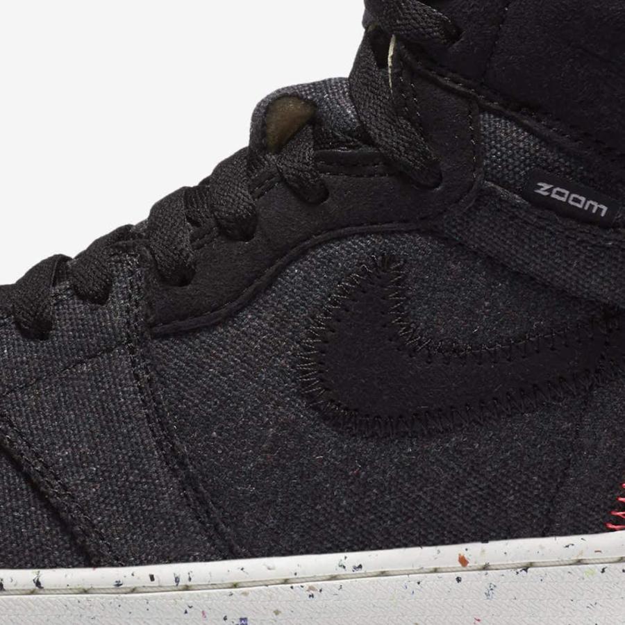 NIKE（ナイキ） エア ジョーダン 1 ズーム クレーター [AIR JORDAN 1