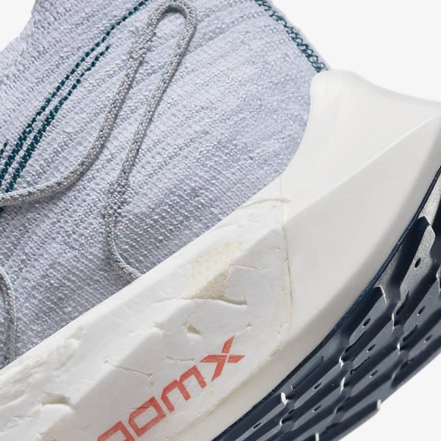 NIKE（ナイキ） ペガサス ターボ ネクスト ネイチャー [PEGASUS TURBO