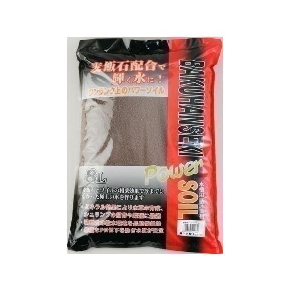 ソネケミファ 麦飯石パワーソイル 大粒 茶 8l ペット用品 水槽用品 Www Sunnyfriend Com Tw