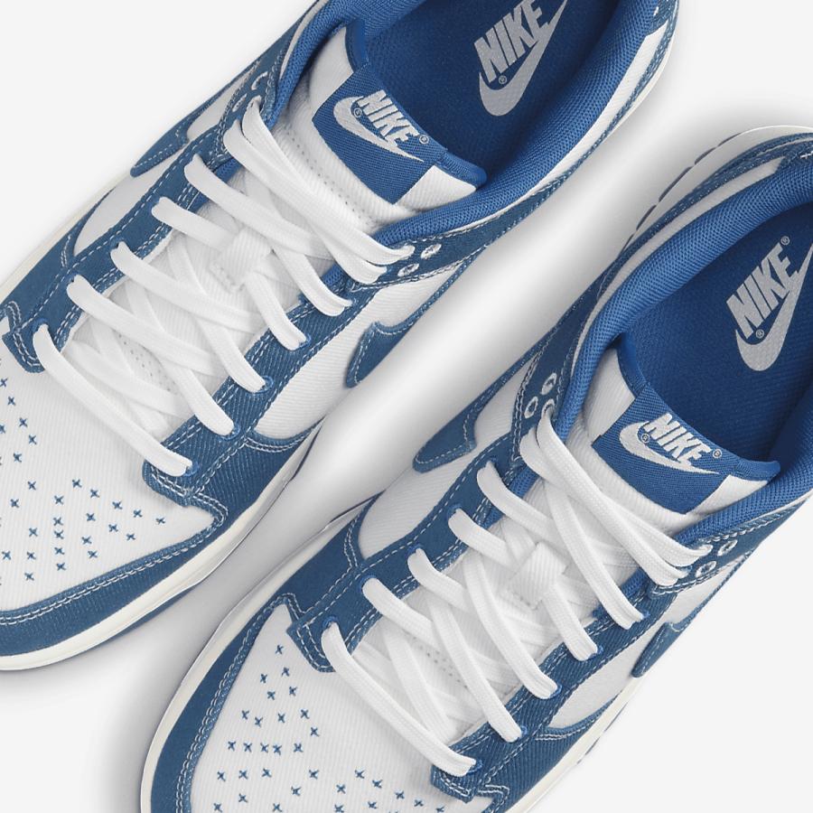 NIKE（ナイキ） ダンク ロー レトロ SE [DUNK LOW RETRO SE] サミット