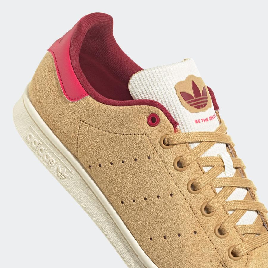 adidas（アディダス） スタンスミス [STAN SMITH] ゴールデンベージュ