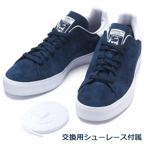 日本国内正規品 アディダス Adidas スタンスミス バルカ Stan Smith Vulc ネイビー スエード M Ma01 アーキトレード 通販 Yahoo ショッピング