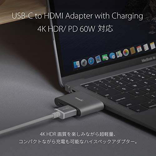直売お値下 moshi USB-C to HDMI Adapter with Charging 4K/60Hz HDR対応 最大60W充電可能 USB PD 3.