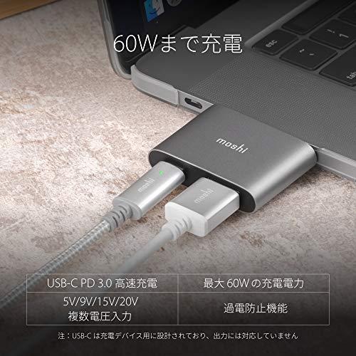 直売お値下 moshi USB-C to HDMI Adapter with Charging 4K/60Hz HDR対応 最大60W充電可能 USB PD 3.