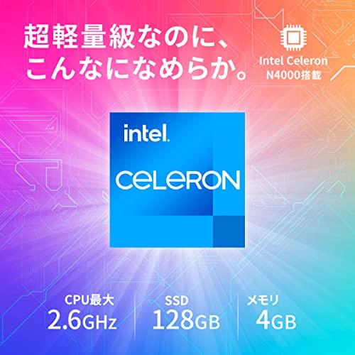 GM-JAPAN ノートパソコン Windows 11 Office搭載 575g 10.1