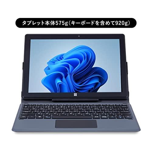 GM-JAPAN ノートパソコン Windows 11 Office搭載 575g 10.1