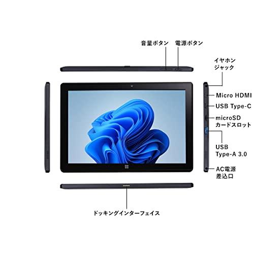 GM-JAPAN ノートパソコン Windows 11 Office搭載 575g 10.1 GM-JAPAN ノートパソコン Windows 11 Office搭載 575g 10.1
