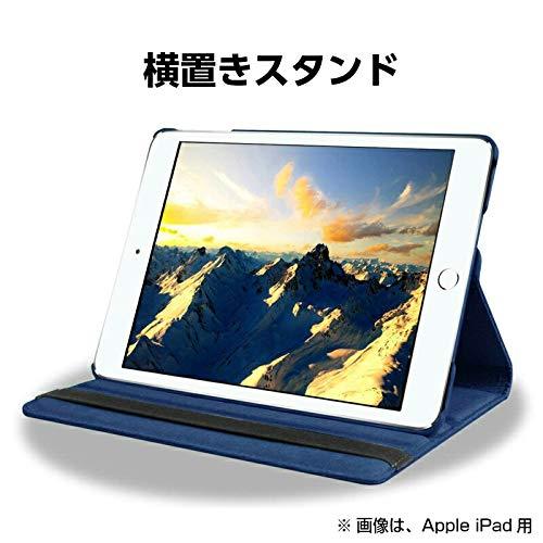 GWAAN iPad mini5 2019 mini4対応 兼用ケース 360度回転保護ケース 縦置き 横置きスタンド カバー オートスリープ機能対応｜arclight-store｜05