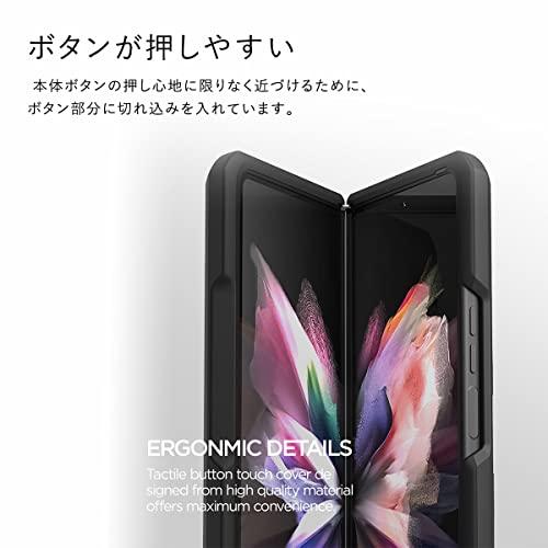 キナル別注 【VRS】 Galaxy Z Fold3 5G 対応 ケース 耐衝撃 背面 スタンド 付 スマホケース 耐 衝撃 スマホカバー 耐衝撃ケース スタンド