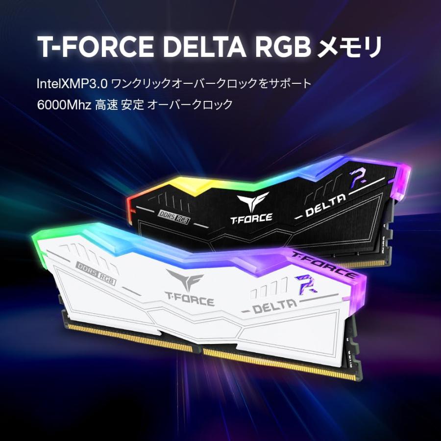 Team RGB(発光型) DDR5 6000Mhz 楽天市場】Team RGB(発光型) DDR5 6000Mhz(PC5-48000) 32GBx2