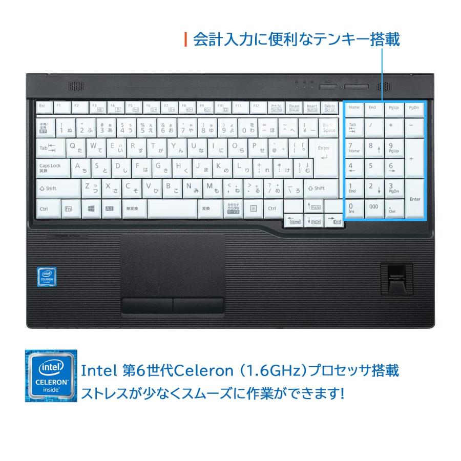 【整備済み品】富士通ノートパソコンA576 Windows 11Pro/MS Office H&B 2019搭載 Celeron 3855U1.6GH｜arclight-store｜03