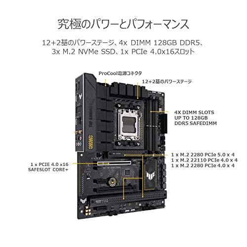 侵攻を決断 ASUS AMD Ryzen 7000 シリーズ AMD B650 搭載 AM5 対応 ATX マザーボード TUF GAMING B650-PLUS