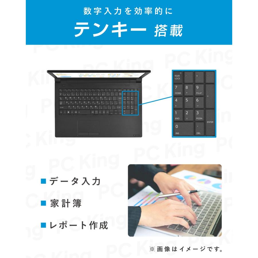 整備済み品】 東芝 dynabook B55 15.6インチ ノートPC/CPU:第6世代Core