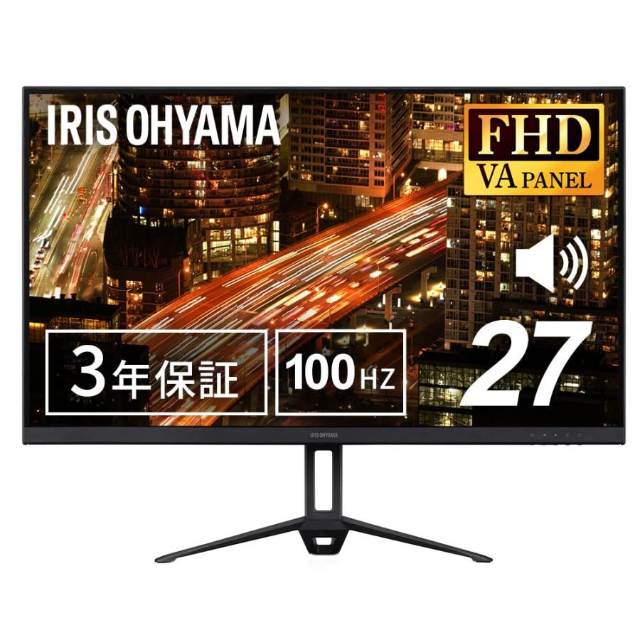 IRIS OHYAMA 27インチ　￼モニター IRIS OHYAMA モニター 27インチ フルhd 100Hz VA スピーカー内蔵
