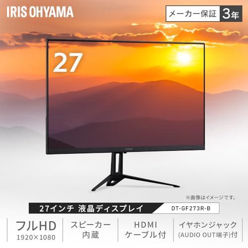 アイリスオーヤマ モニター 27インチ　スピーカー内蔵 VAパネル Amazon.co.jp: アイリスオーヤマ モニター 27インチ VAパネル