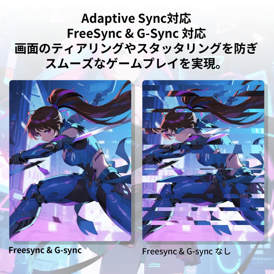 KTC 27インチゲーミングモニター WQHD (2560x1440) 200Hz (210OC