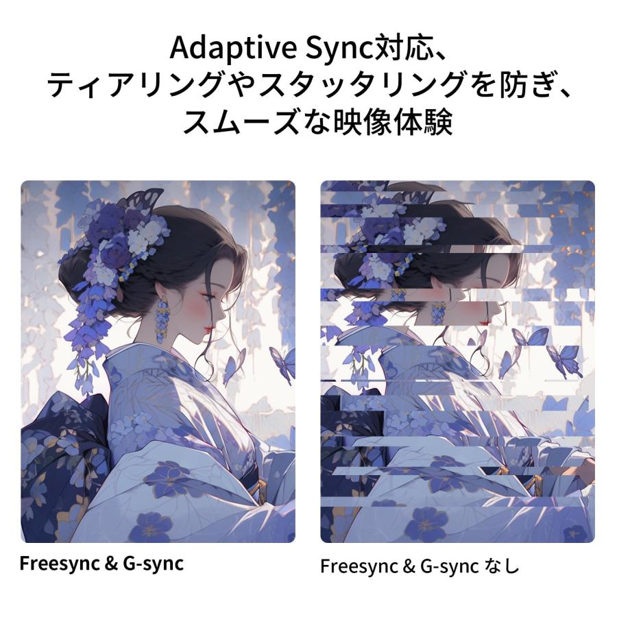 KTC 27インチモニターWQHD (2560x1440) Fast IPS 180Hz 1ms(MPRT KTC 27インチモニターWQHD (2560x1440) Fast IPS 180Hz 1ms(MPRT