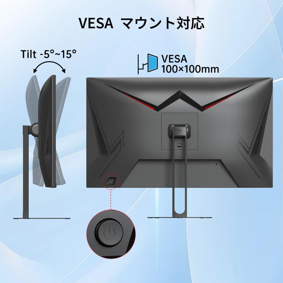 【新品未開封】KTC 27インチゲーミングモニター Amazon.co.jp: KTC 27インチ 湾曲ゲーミングモニター WQHD