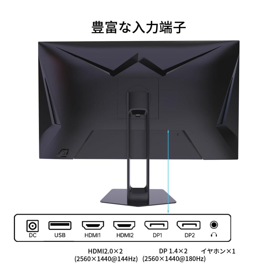 KTC 27インチモニターWQHD (2560x1440) Fast IPS 180Hz 1ms 124%sRGBゲーミングモニター低ブルーライトフリ KTC 27インチモニターWQHD (2560x1440) Fast IPS 180Hz 1ms 124%sRGBゲーミングモニター低ブルーライトフリ
