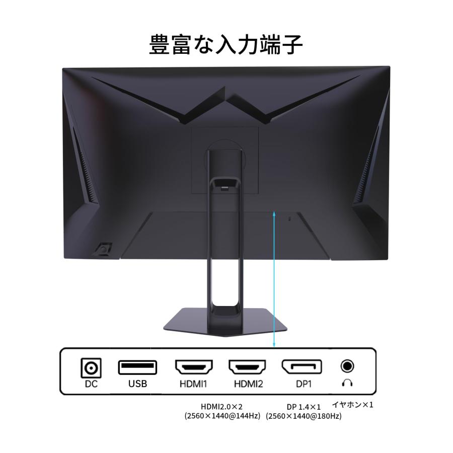 KTC 27インチモニターWQHD (2560x1440) Fast IPS 180Hz 1ms(MPRT KTC 27インチモニターWQHD (2560x1440) Fast IPS 180Hz 1ms(MPRT