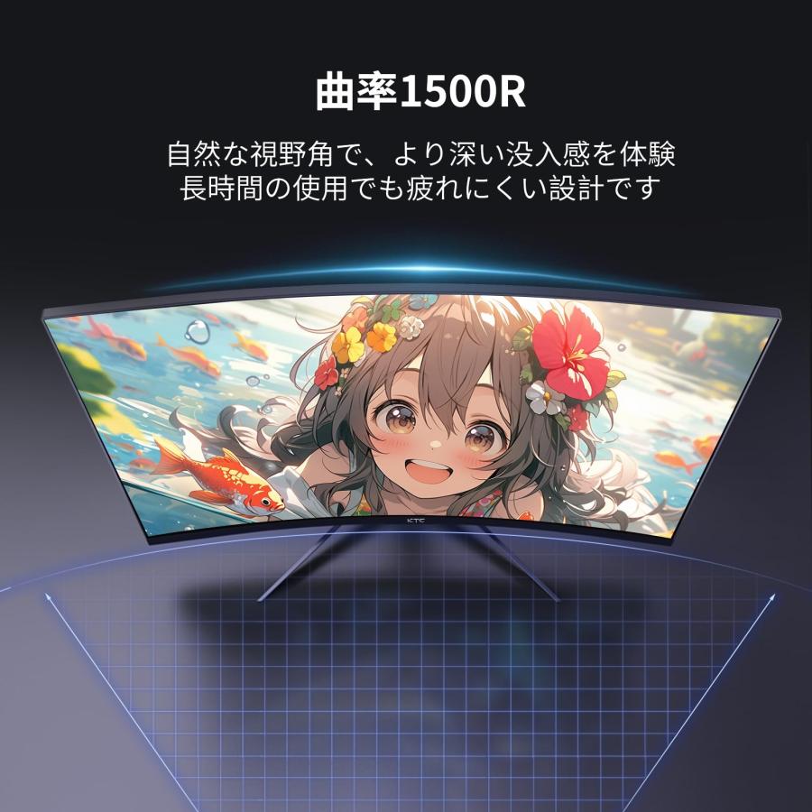 KTC 27インチ 湾曲ゲーミングモニター WQHD (2560x1440) Amazon.co.jp: KTC 27インチ 湾曲ゲーミングモニター WQHD