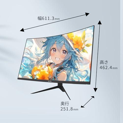 KTC モニター 24インチ、ゲーミングモニター WQHD Amazon.co.jp: KTC 24.5インチゲーミングモニター Fast IPS