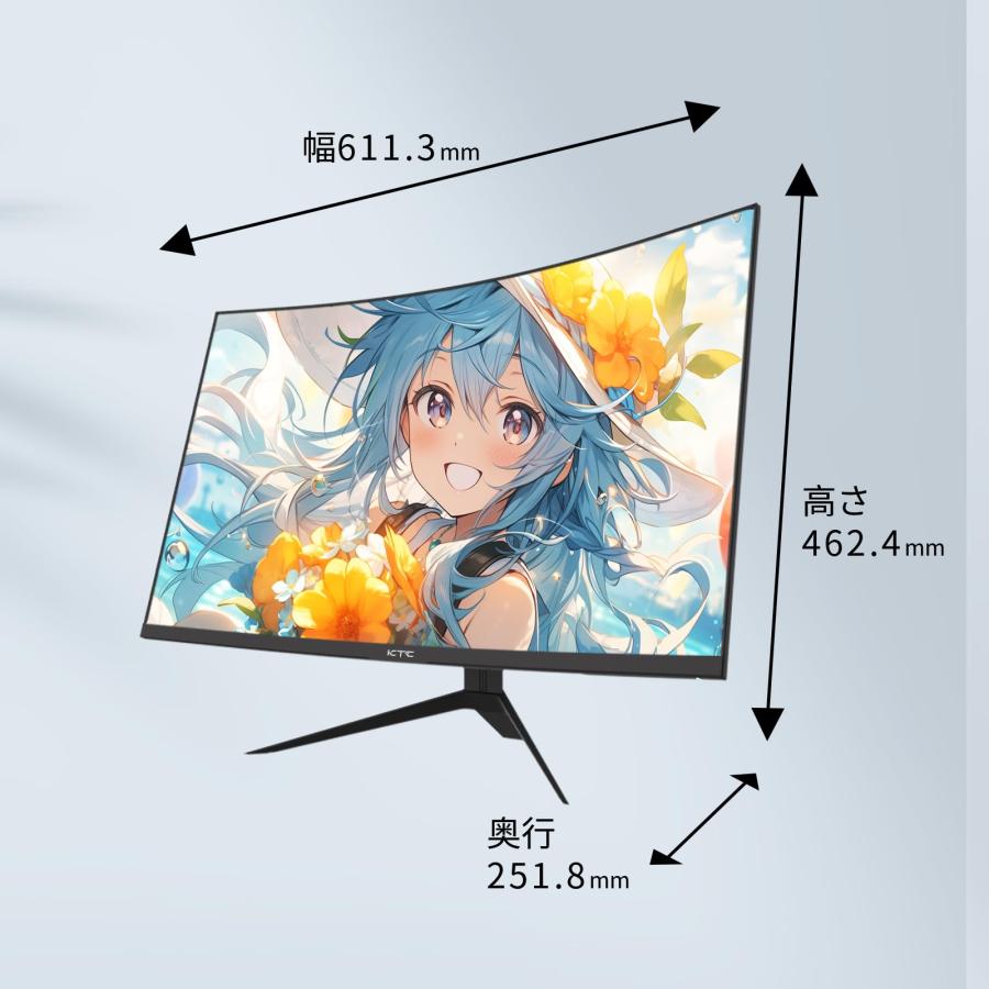 KTC 27インチモニターWQHD 値下げ済み KTC 27インチ 湾曲ゲーミングモニター WQHD (2560x1440) 180Hz