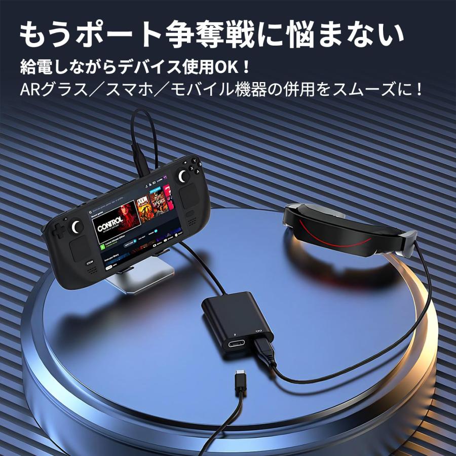 XREAL One 美品＋HUB(ドッキングステーション) XREAL Hub – XREAL US Shop