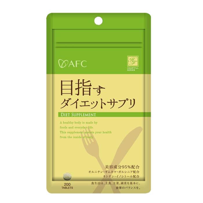 ＊JS DNA600 diet＊ギムネマ他ダイエットサプリメント JS DNA600 diet＊ギムネマ他ダイエットサプリメント