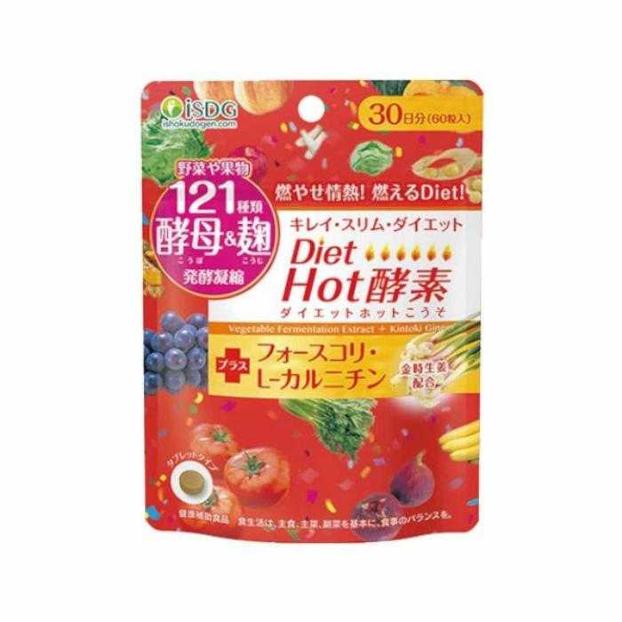医食同源ドットコム Diet Hot酵素 60粒 品番：CF28 健康食品 サプリメント 酵素 植物発酵エキス ダイエット 野菜 果物 ...
