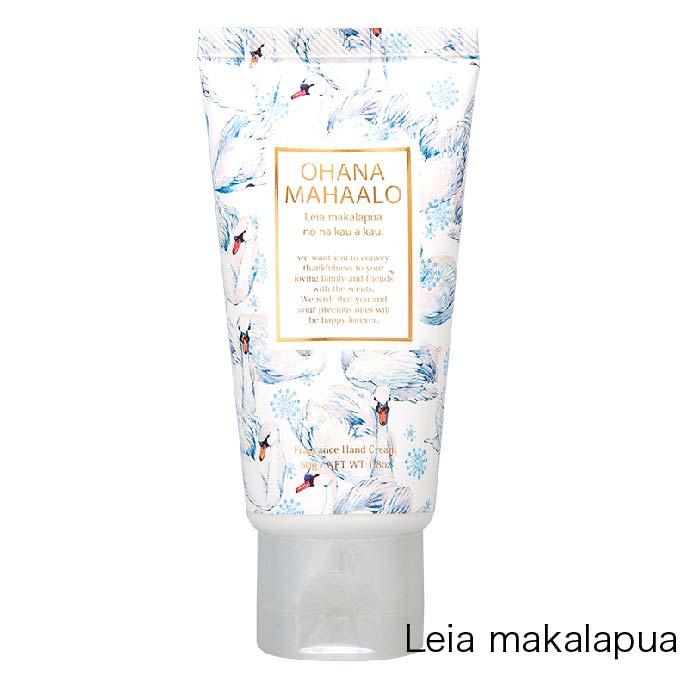 OHANA MAHAALO オハナマハロ ハンドクリーム 50g OHANA MAHAALO