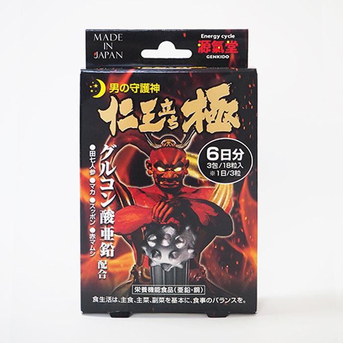 仁王立ち極 6粒×3包 品番：L654 健康食品 サプリメント グルコン酸亜鉛