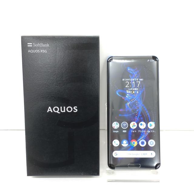 AQUOS R5G 908SH SoftBank アースブルー 送料無料 即決 本体 c00001  