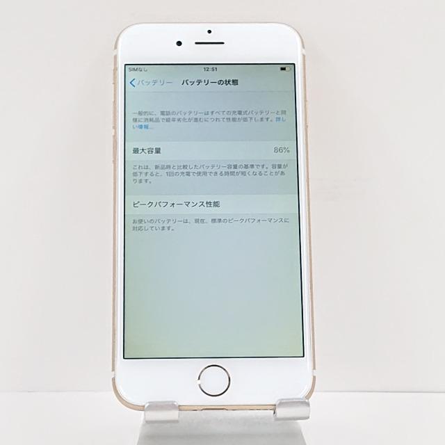iPhone6 128GB docomo ゴールド 送料無料 即決 本体 c00027 : アーク